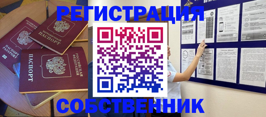 форма 3 в Фролово